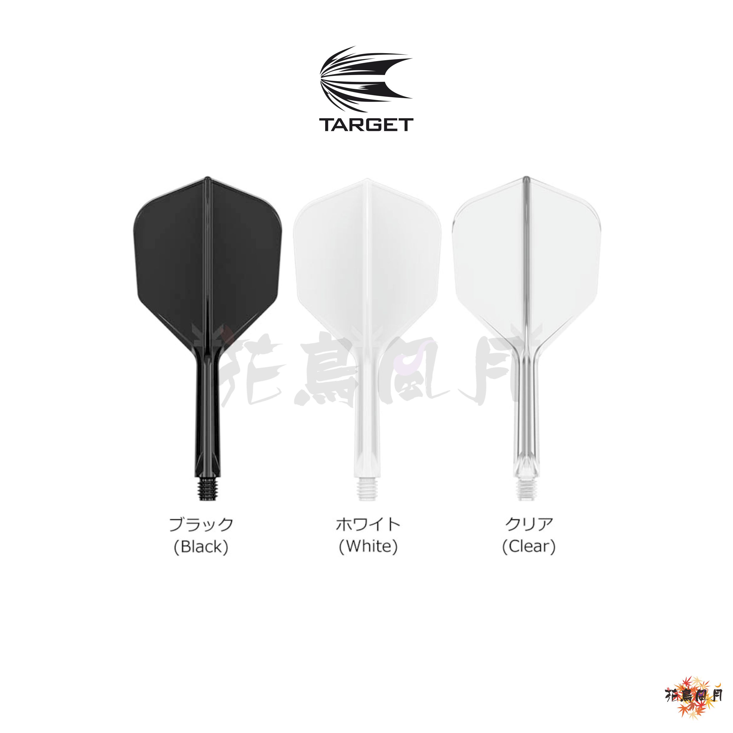 TARGET-KFLEX